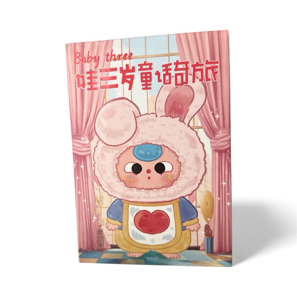 Baby Three Pink and Blue Kids Toy